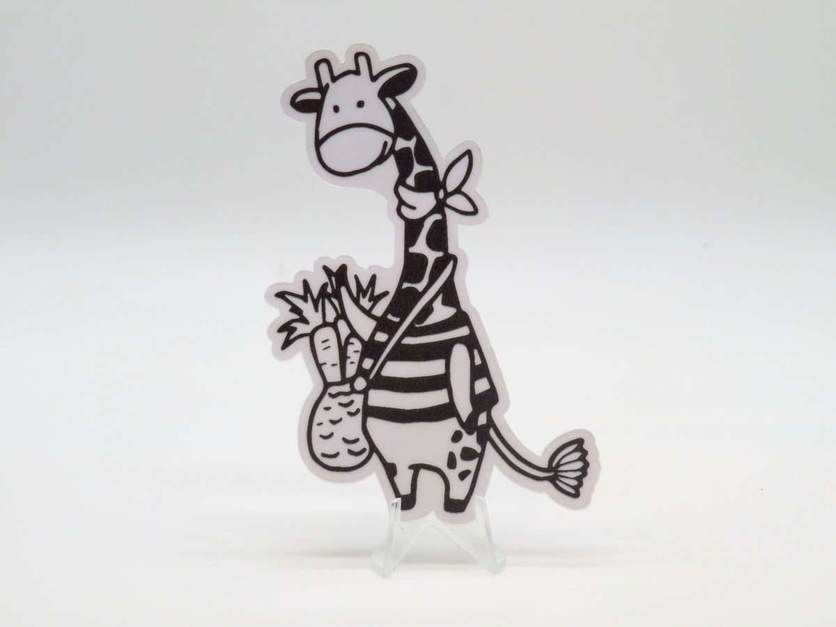 Boodschappen Giraffe Sticker - Dieren in het Dagelijks Leven | Veras Arts & Dice | Schattige Stickers - Handgemaakte Stickers - Journaling - Bullet Journal - Scrapbooking - Leuke Stickers - Laptop Sticker - Telefoon Sticker